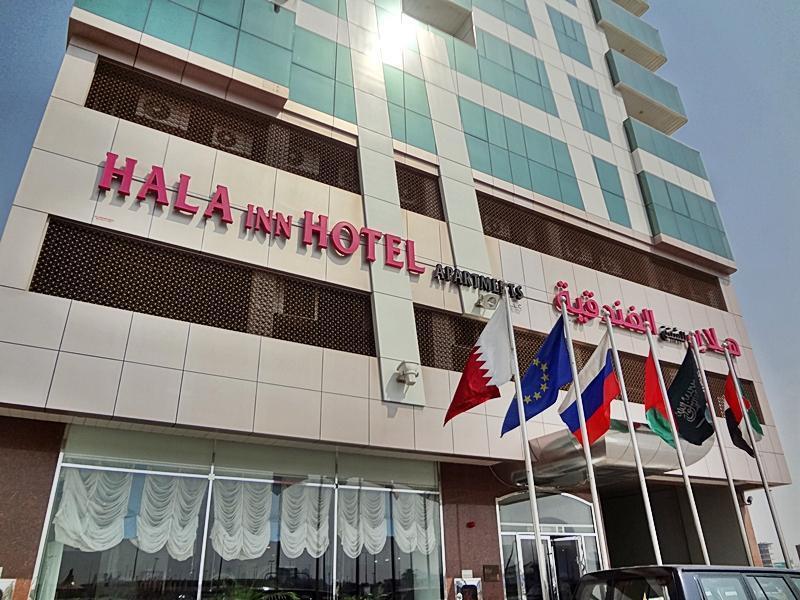 Hala Inn Hotel Apartments - Baithans Adžmán Exteriér fotografie